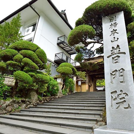 Fumonin Hotel Koya Exterior foto