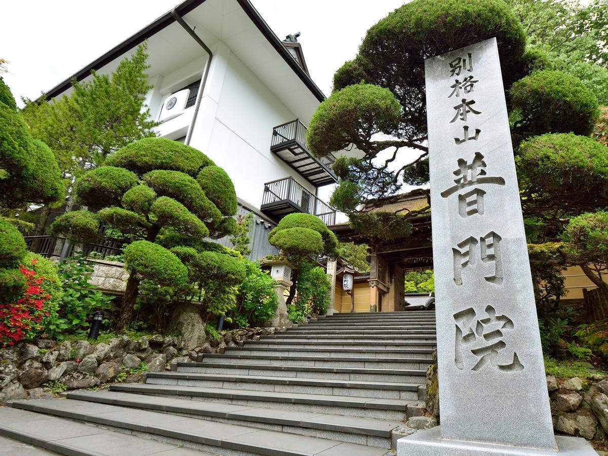 Fumonin Hotel Koya Exterior foto