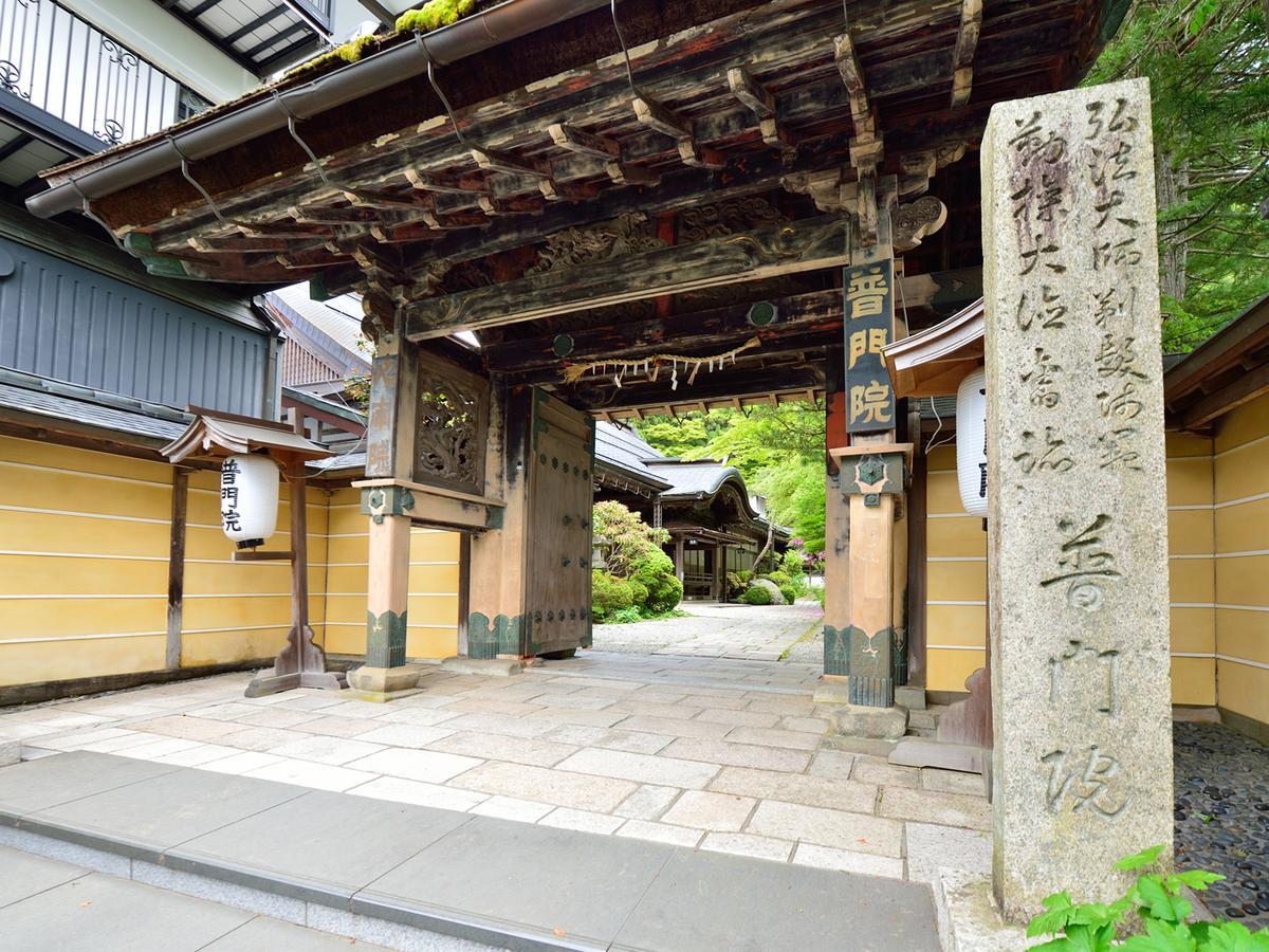 Fumonin Hotel Koya Exterior foto